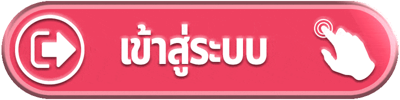 bkash 9 casino - เข้าสู่ระบบ